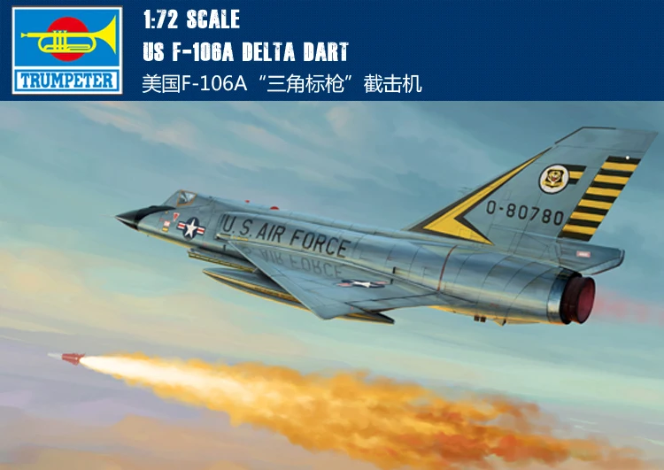 

Trumpet 1:72 The United States F-106-A "triangle Sign" Interceptor Model 01682 Assembly Model Building Kits Toy