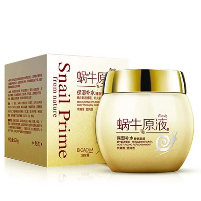 Buy New Snail Extract Moisturizing Facial Sleeping