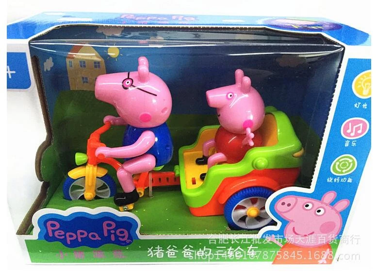 boys action figure house