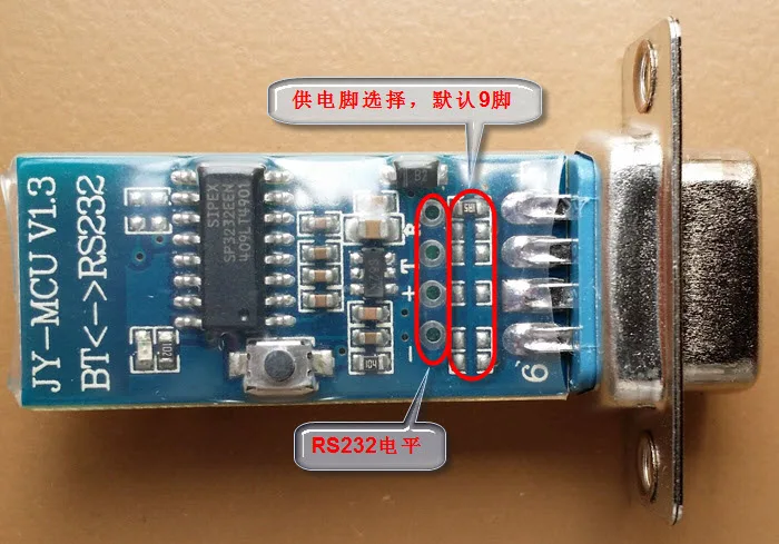 RS232 уровень Bluetooth беспроводной Последовательная передача модуль HC06 slave DB9 женский манекен головы pin электропитания