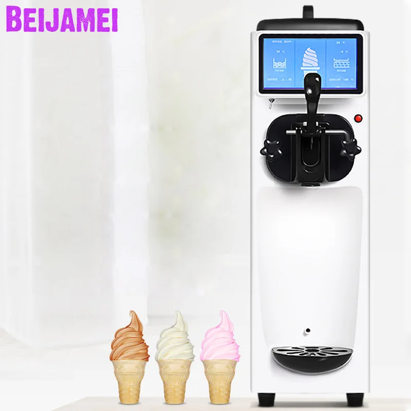 frozen yogurt machine commercial price