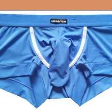 Мужское нижнее белье из ледяного Шелка Прямые брюки пистолет яйцо слон JJ набор сексуальные U выпуклые Низкая Талия Короткие штаны мужское белье боксеры