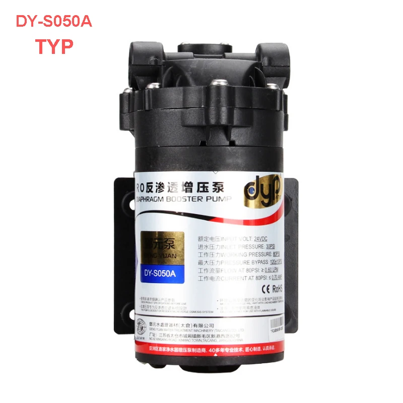 RO-Water-Filter-Parts-24vDC-Water-Pump-High-Pressure-Booster-for-50-75-GPD-Machine-Increase