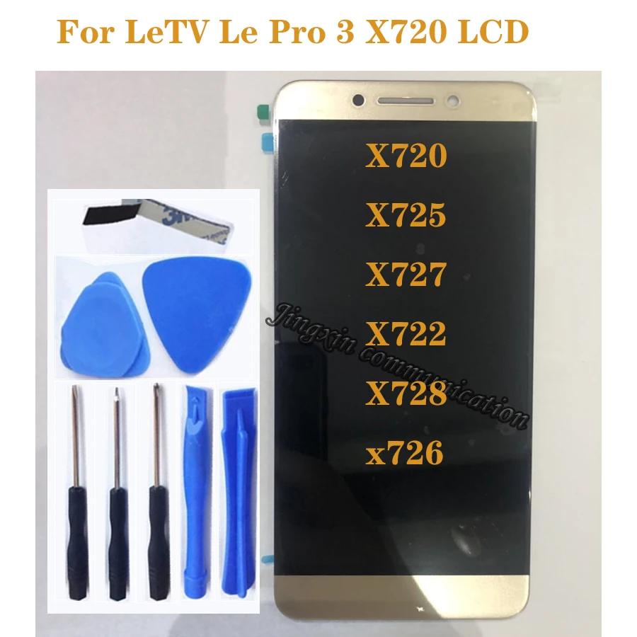 5," ЖК-дисплей для LeTV Le Pro 3 LeEco дисплей сенсорный экран для LeTV LeEco Le Pro3 X720 X725 X727 X722 X728 x726 ЖК-дисплей