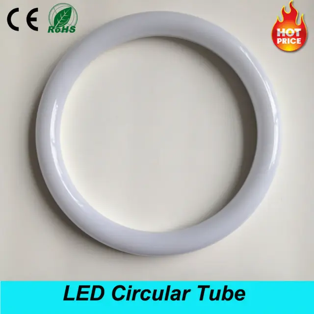 T9 circular led tube g10q round circular led tubes 205mm 225mm 300mm