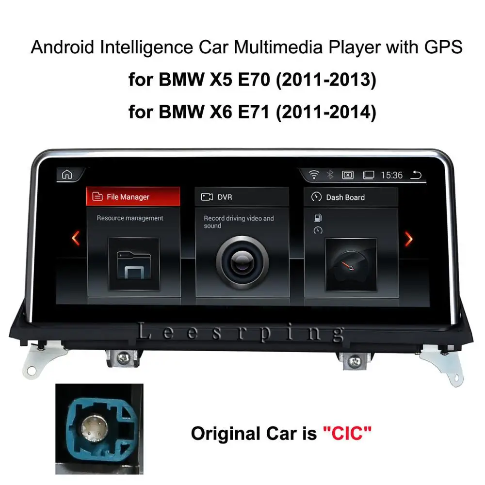 10,25 дюймов Android 8,1 автомобильный аудио gps для BMW X5 E70(2007-2013)/BMW X6 E71(2007-) с функцией цифрового HD ТВ - Цвет: Original Car CIC