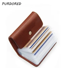 Фиолетовый 1 шт. 24 бита держатель для карт кожа унисекс бизнес-держатель для карт кредитный держатель для карт чехол для паспорта карта сумка дропшиппинг