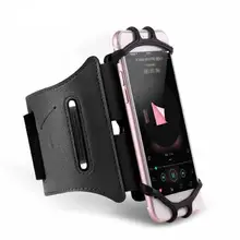 Многофункциональная сумка для мобильного телефона, наручный мешок для 13 см/5,1 дюймов для наружного бега и т. д. альпинизма