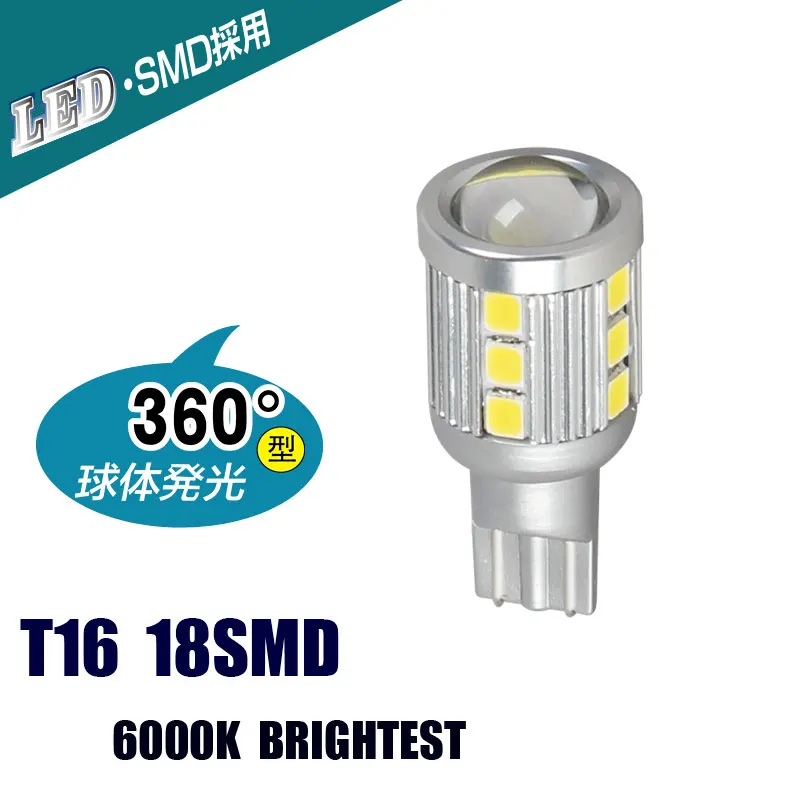 

Pair Sale T16 Automotive LED Cars Bulbs Front Rear Turn Signals High Power 9W 6000K Brightest White18SMD 24V LED Lamp