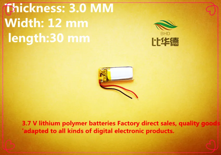 

(free shipping)Polymer lithium battery 3.7 V, 301230 70mAh can be customized wholesale CE FCC ROHS MSDS quality certification