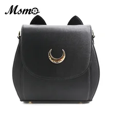 MSMO Cute Large Sailor Moon Samantha Vega Luna Backpack Black White Cat Luna Moon Women Bag Leather School Bag metal moon