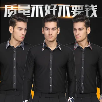 

2018 new male adult Latin dance SHIRT MENS shirts Latin training clothes modern dance Rumba cha-cha Samba Jive ballroom shirt