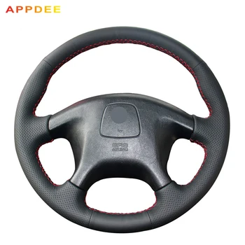 

Appdee Black Artificial Leather Car Steering Wheel Cover for Mitsubishi Pajero Old Mitsubishi Pajero Sport