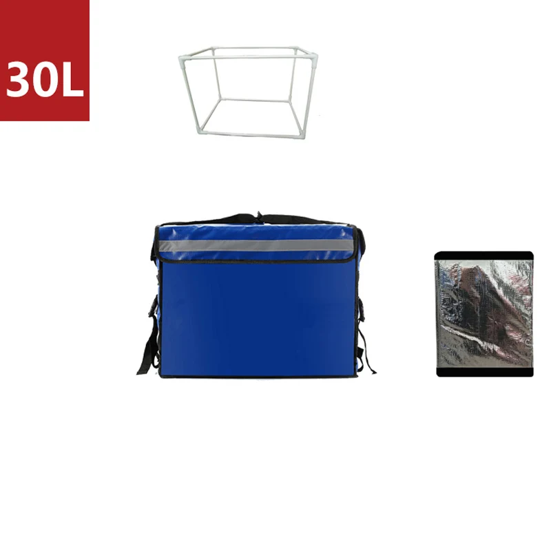 30л 43л 62л большая сумка-холодильник с кронштейном утолщенная термальная коробка для пикника для обеда пакет льда еда может напитки автомобиль изоляция крутая сумка - Цвет: blue 30L partition