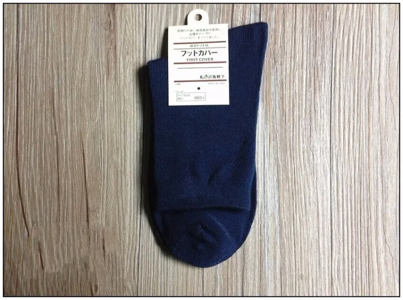 Cody Сталь носки без пятки для мужчин модные однотонные Цвет Для мужчин Бизнес Носки для девочек Повседневное дышащие носки хлопок человек 3