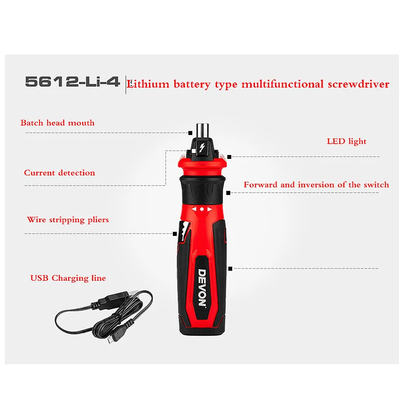 Горячая Распродажа 5612-Li-4 светодиодная электрическая отвертка литий-ионная перезаряжаемая Бытовая многофункциональная отвертка Мини