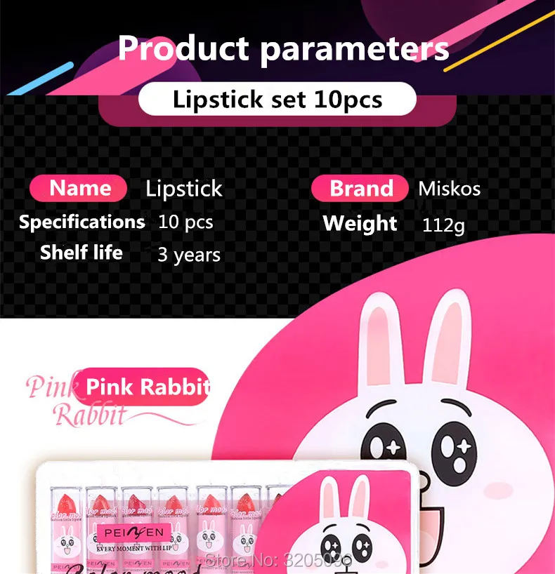 Lipstick