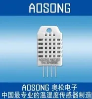 

DHT22 Digital temperature and humidity sensor