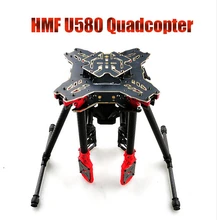 JMT HMF U580 Totem Series RC Quadcopter Frame 4 Axis Foldable Rack Carbon Umbrella Drone FPV Landing Gear Gimbal Mount Tube