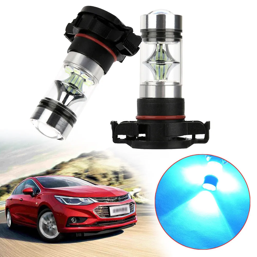 

2PC car highlight white fog lamp daytime running light accessories modification kit bulb H16 2504 5201 5202 8000K ice blue 9M21