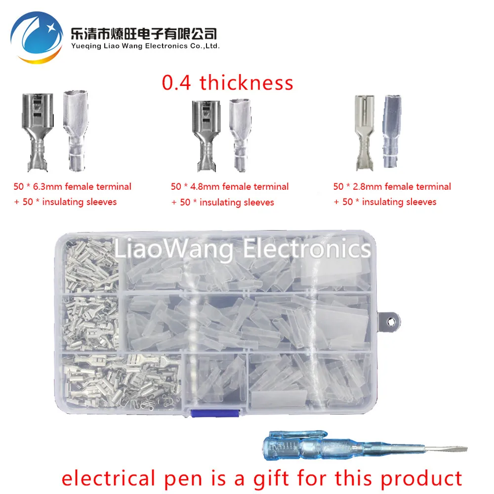 

150 PCS 6.3 / 4.8 / 2.8 Plug Springs Pluggable Crimp Terminal Wire Connectors