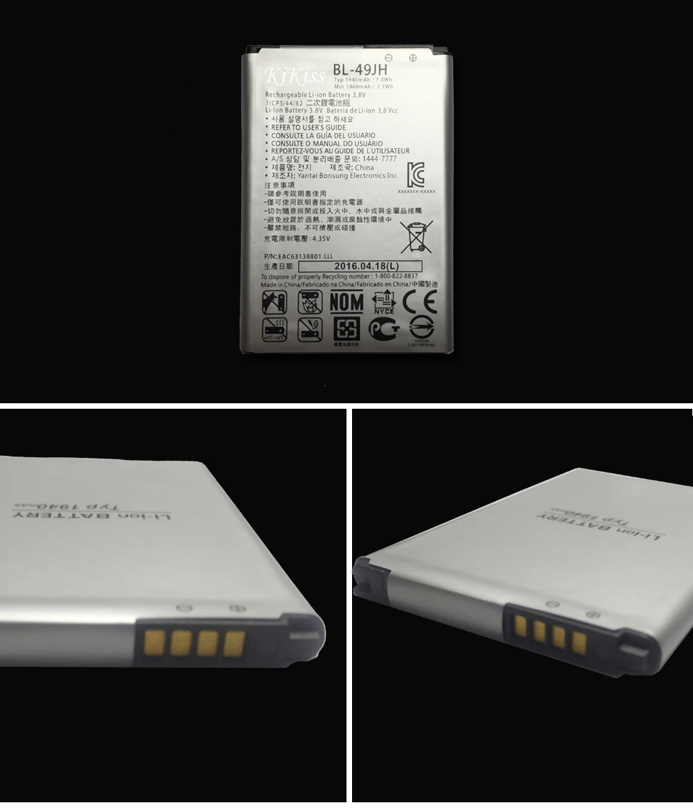 CSlogo LG BL-49JH   (4)