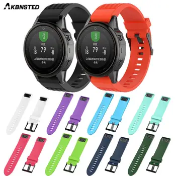

AKBNSTED 20 22 26MM Silicone Watch Band For Garmin Fenix 5X 5 3HR Watch Band Easy fit Release Strap For forerunner 935 Band