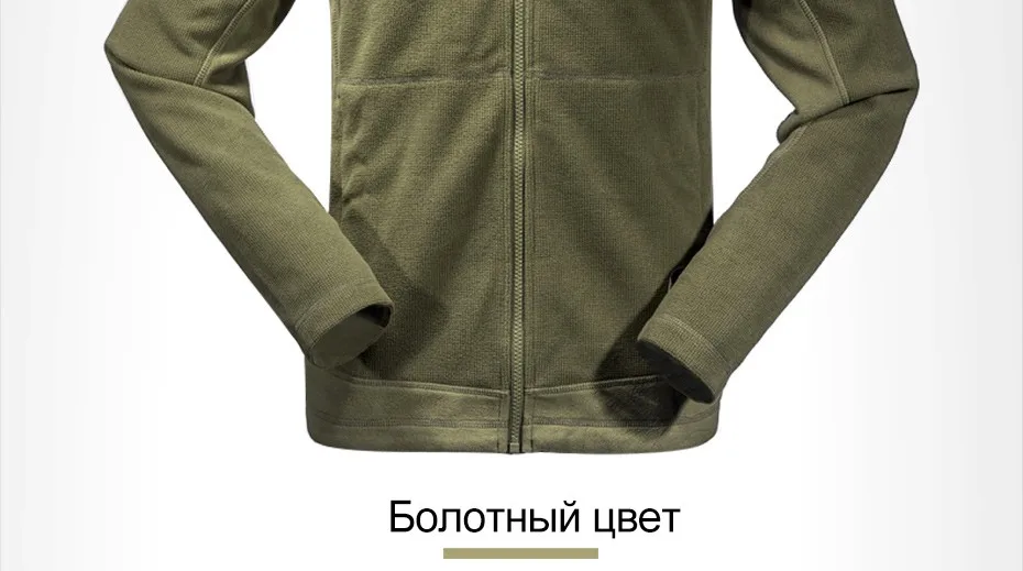 cloth_19
