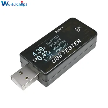 

6 IN 1 0-5A LCD Digital USB Voltmeter Ammeter Power Capacity Tester Multimeter DC 4-30V USB Port Tester Display Current Voltage