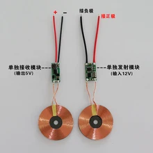 arivl 5 V 1.5A антиметаллический высокотоковый беспроводной зарядный модуль/модуль питания с прокладкой катушки 43 мм