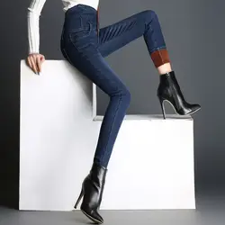 MAM 2018 яркие цвета эластичные сексуальные обтягивающие джинсы-карандаш брюки плюс размер одежда Высокая талия повседневные брюки 1C601-604