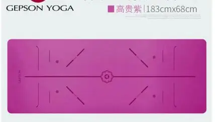Хит Йога PRO Нескользящий Резиновый Коврик для йоги с линиями выравнивания тела, сумка для переноски, прочная резиновая основа+ революционная - Цвет: Розовый