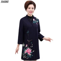 YAGENZ-Women-Basic-Coats-Middle-Age-2017Spring-Autumn-Mother-Costume-Women-Wool-Coat-Jacket-Medium-Long.jpg_200x200_