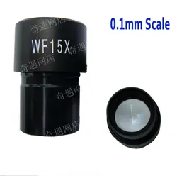 1 шт. WF15/13 мм Широкий формат оптический Биологический микроскоп окуляр объектива 23,2 мм с градуированной шкалой сетка правитель 0,1 мм
