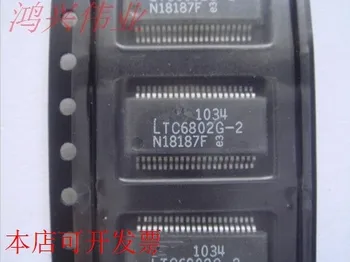

10pcs/lot LTC6802G-2 LTC6802