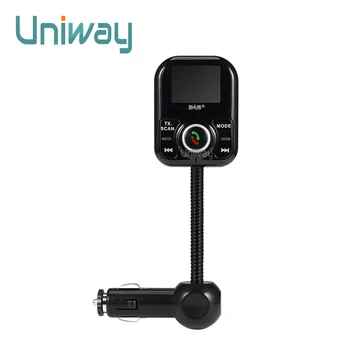 

uniway DAB+DAB Digital Audio Broadcasting multifunctional bluetooth receiver With RDS LCD display phone music hands-free talking