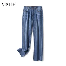 VIRITE летние Стрейчевые джинсы с эластичной бахромой и высокой талией, джинсовые узкие брюки-карандаш, синие джинсы