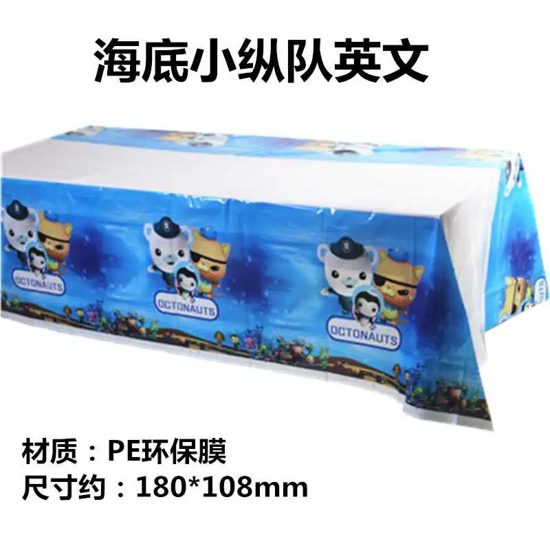8ab403f6d518887a88af475cfa52399