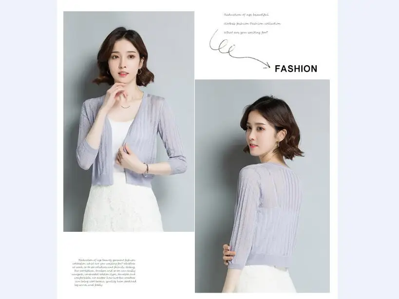 QQ20180421231955