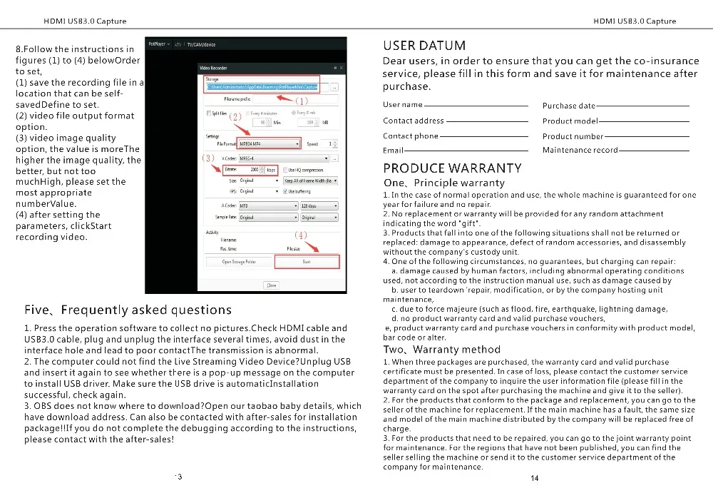 042508175760_0HDMItoUSB3.0capturewithmicphone_8