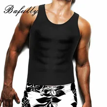 Для мужчин неопрена живота H назад Шейперы Талия тренер сауна тренировочный костюмы Топы Платье-футляр облегающее Корректирующее белье положения Shaper Жилет без молнии