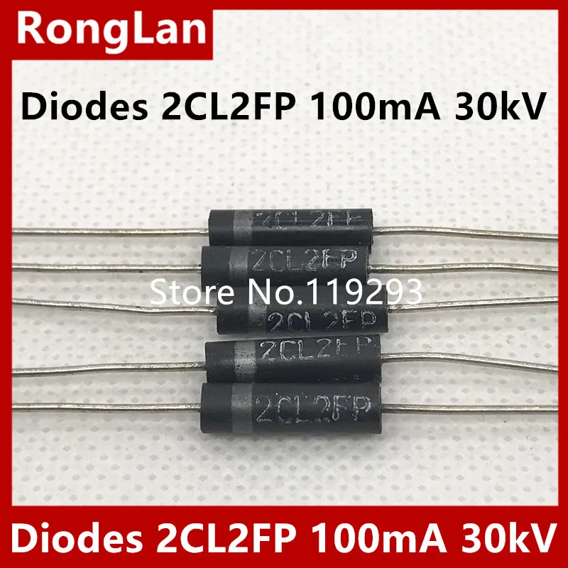 

[BELLA] high voltage high voltage diodes 2CL2FP 100mA 30kV high voltage silicon stack--40pcs/lot