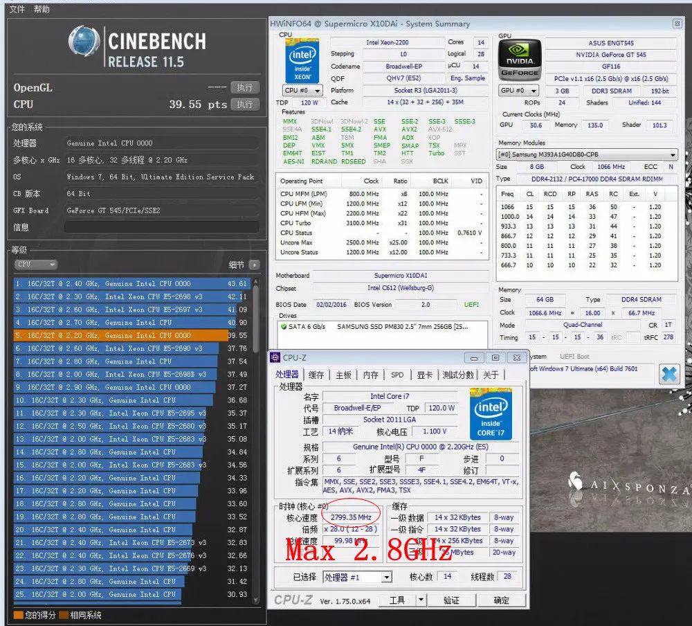 Оригинальный процессор Intel Xeon Технические характеристики QHVB ЦП 2 20 ГГц (макс. 8 ГГц)