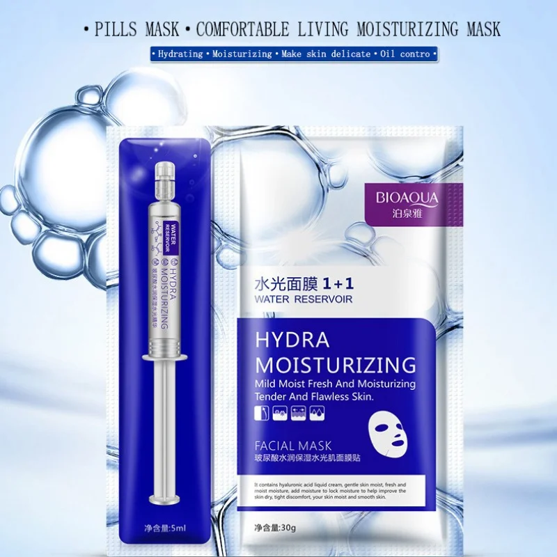 Hyaluronic Acid Moisturizing Essence + Facial Mask Sheet Masks Beauty