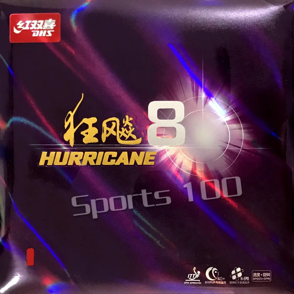 Резиновая ракетка для настольного тенниса с губкой DHS Hurricane 8 Pips-In | Спорт и