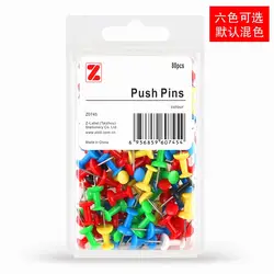 240 шт. Z-LABEL Цвет Pushpin хвойных пород ногти PushpinCreative живопись Thumbtack