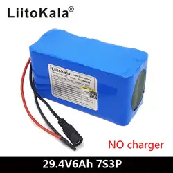 LiitoKala 24V 6Ah 7S3P 18650 батарея 29,4 v 6000mAh BMS Электрический велосипед мопед/Электрический/литий-ионный аккумулятор