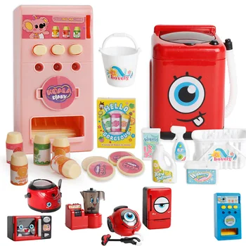 

Little Actress Toy Appliances Refrigerator Washing Machine Children's Kitchen Set Girl Simulation Play Family Toys Furniture Toy