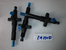 Laidong KM390BT for tractor like Luzhong, the set of injector assembly, part number: