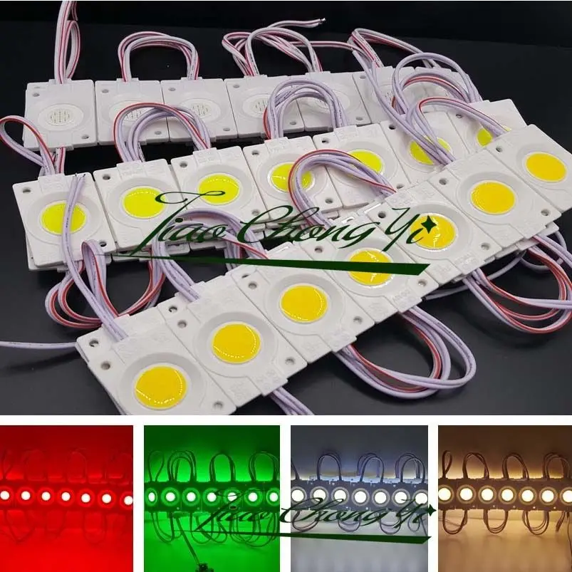 200PCS/lot 2.4W injection COB LED Module light DC 12V advertising Red Green blue yellow white 3 years warranty | Освещение